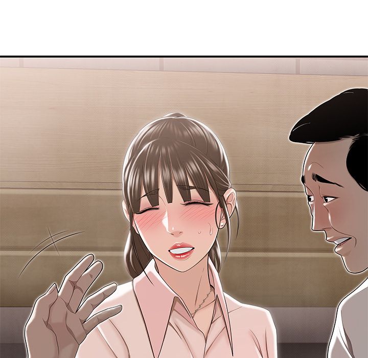 Drama in the Office Chapter 3 image 17