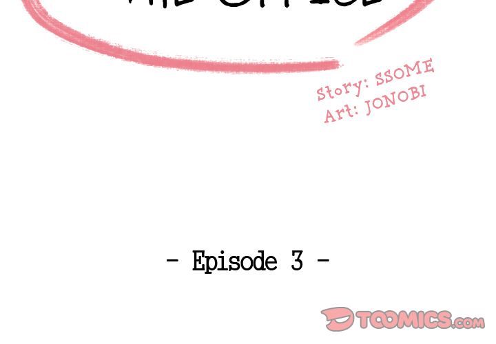 Drama in the Office Chapter 3 image 1