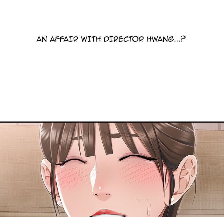 Drama in the Office Chapter 3 image 19