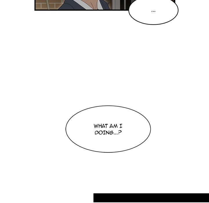 Drama in the Office Chapter 3 image 34