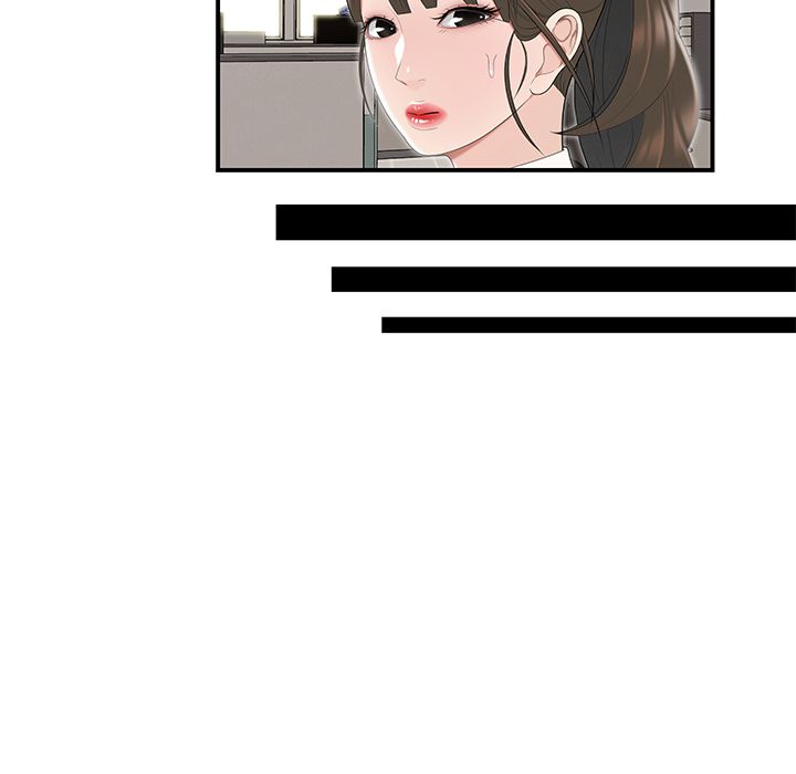 Drama in the Office Chapter 3 image 61