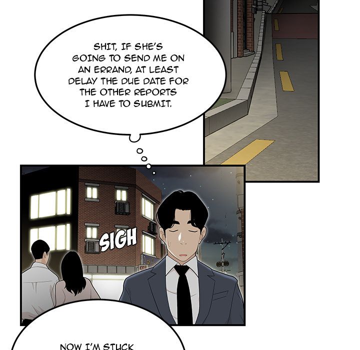 Drama in the Office Chapter 3 image 63