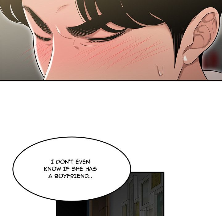 Drama in the Office Chapter 3 image 67