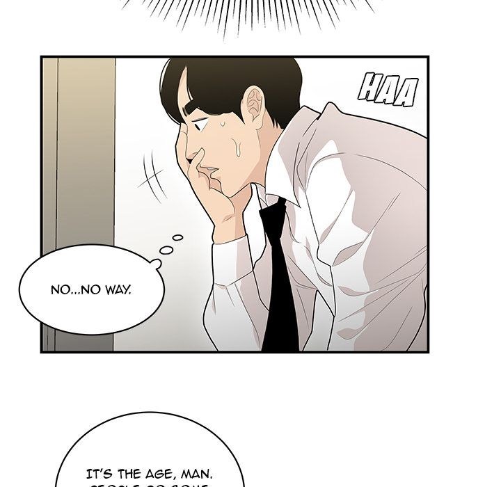 Drama in the Office Chapter 3 image 7