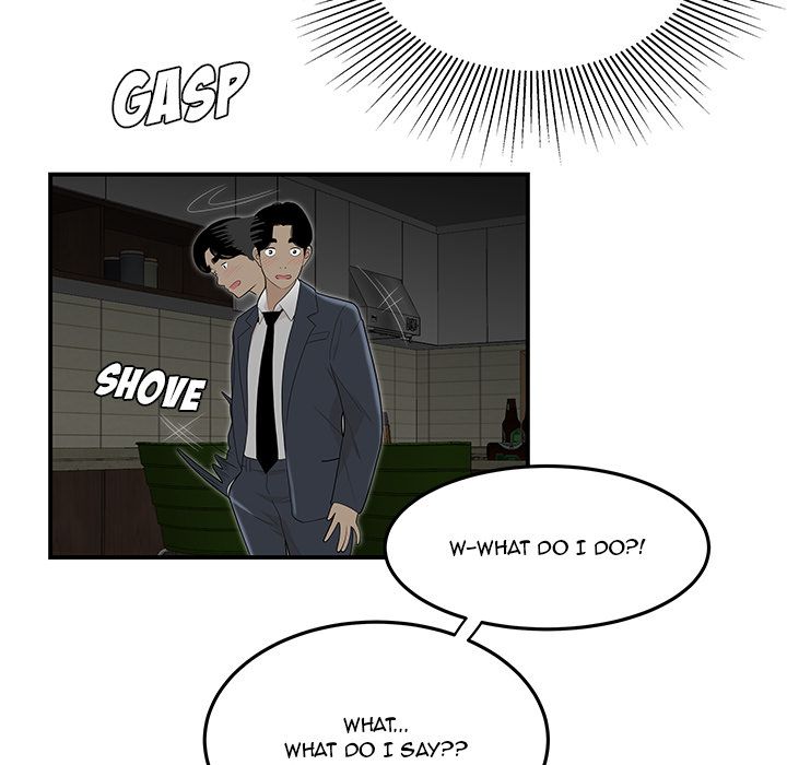 Drama in the Office Chapter 3 image 84