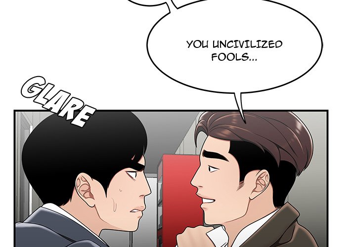 Drama in the Office Chapter 30 image 2