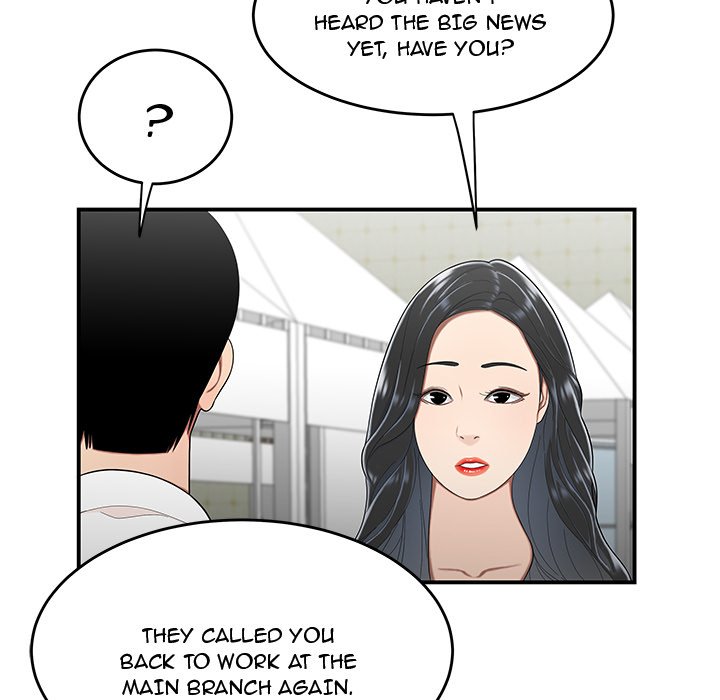 Drama in the Office Chapter 30 image 36