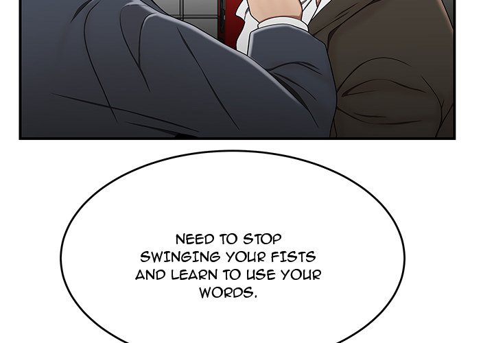 Drama in the Office Chapter 30 image 3