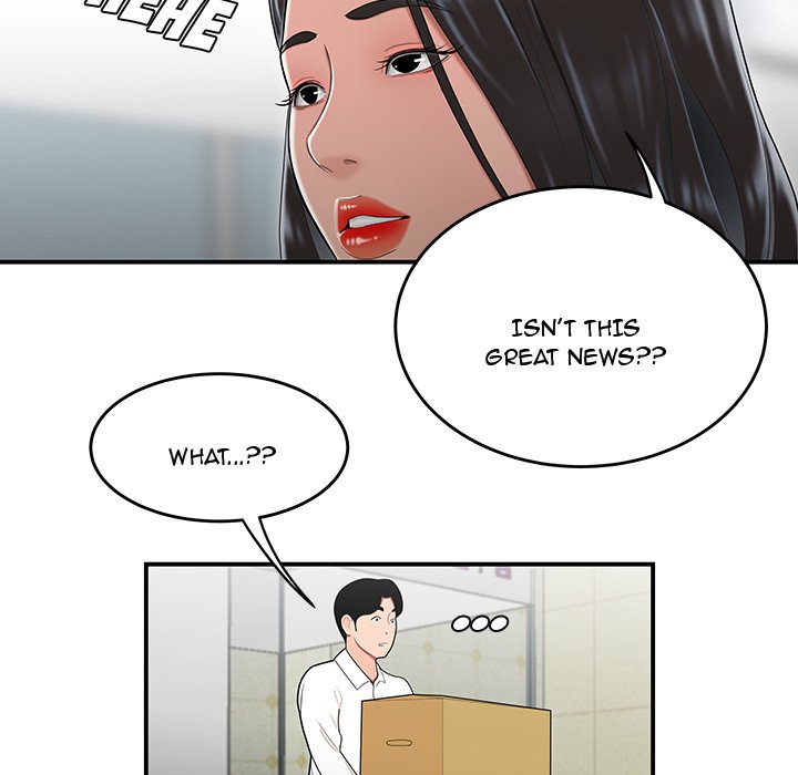 Drama in the Office Chapter 30 image 39