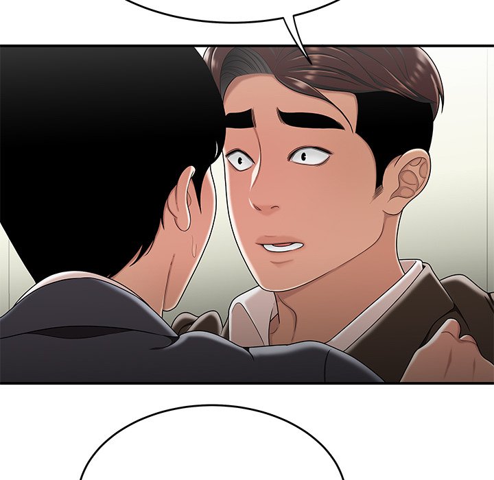 Drama in the Office Chapter 30 image 4