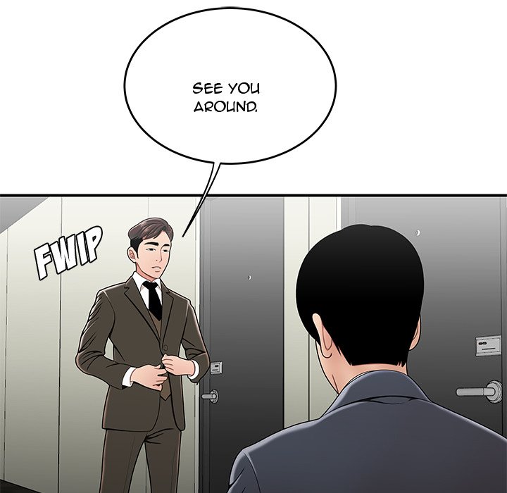 Drama in the Office Chapter 30 image 6