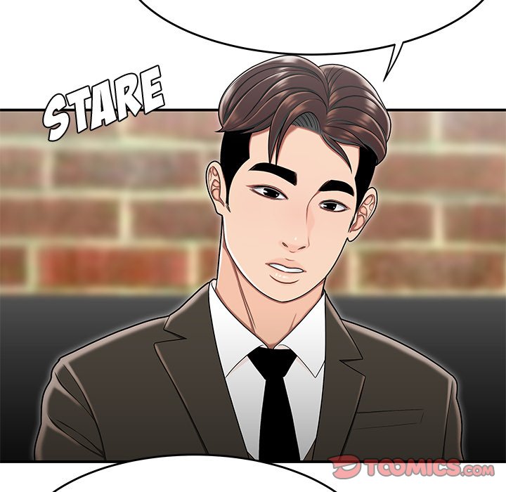 Drama in the Office Chapter 30 image 69