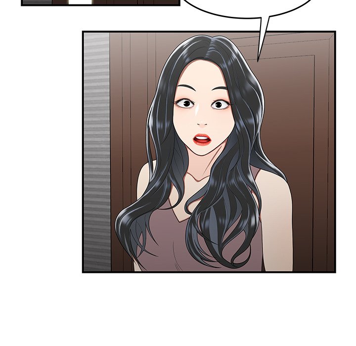 Drama in the Office Chapter 30 image 86