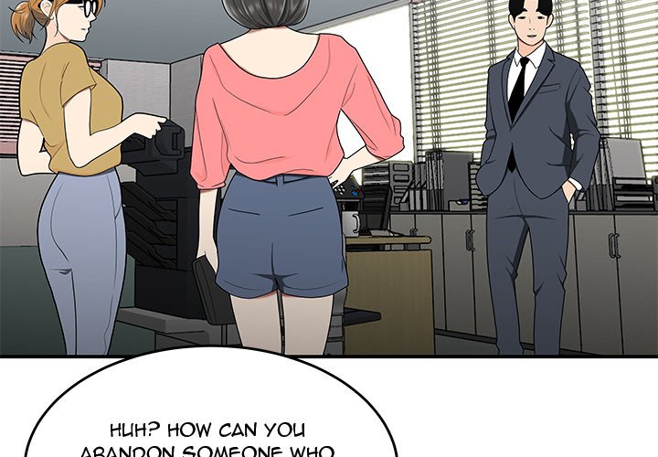 Drama in the Office Chapter 31 image 3
