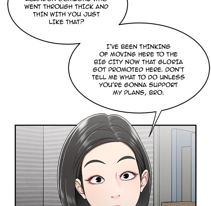 Drama in the Office Chapter 31 image 4