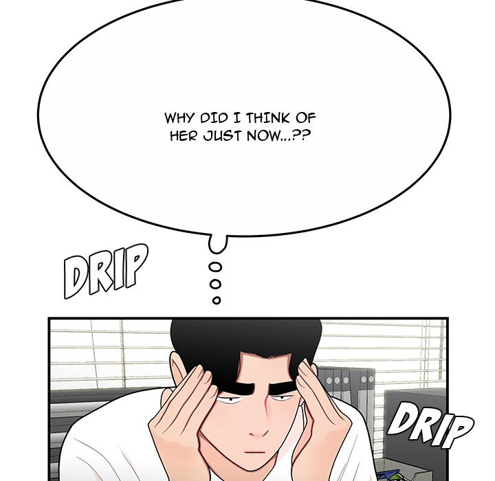 Drama in the Office Chapter 31 image 52