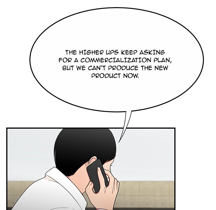 Drama in the Office Chapter 31 image 59