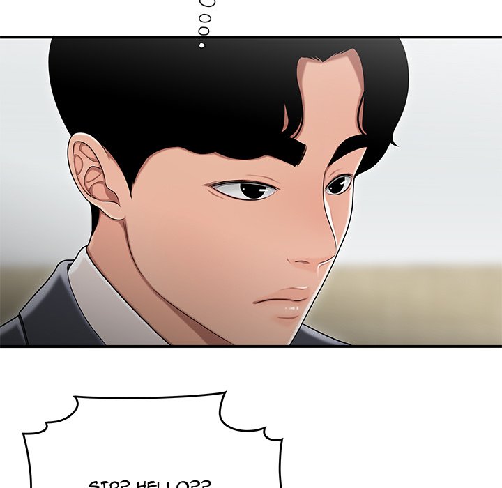 Drama in the Office Chapter 31 image 62
