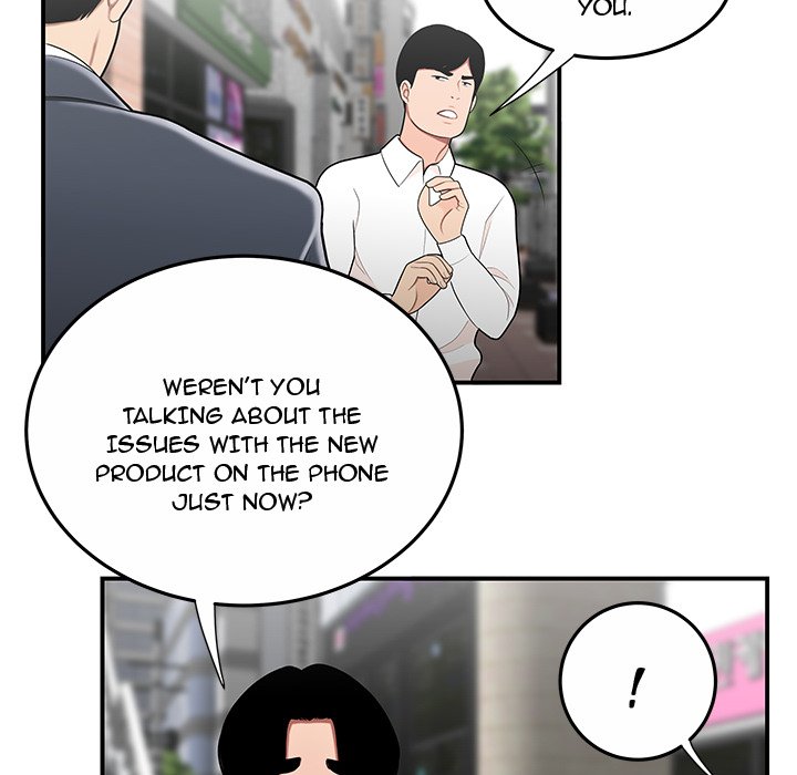 Drama in the Office Chapter 31 image 72