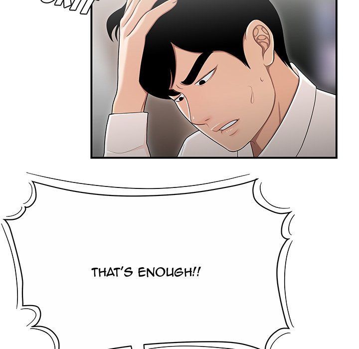 Drama in the Office Chapter 31 image 75