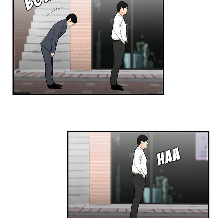 Drama in the Office Chapter 31 image 84