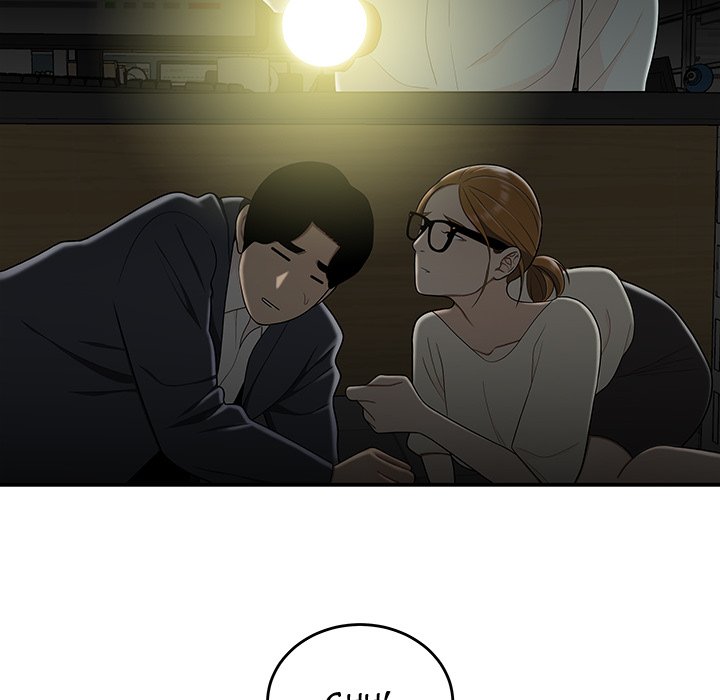 Drama in the Office Chapter 32 image 16