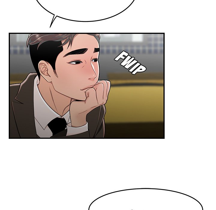 Drama in the Office Chapter 32 image 80