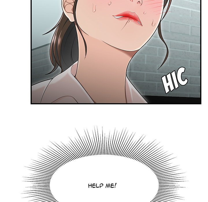 Drama in the Office Chapter 33 image 22