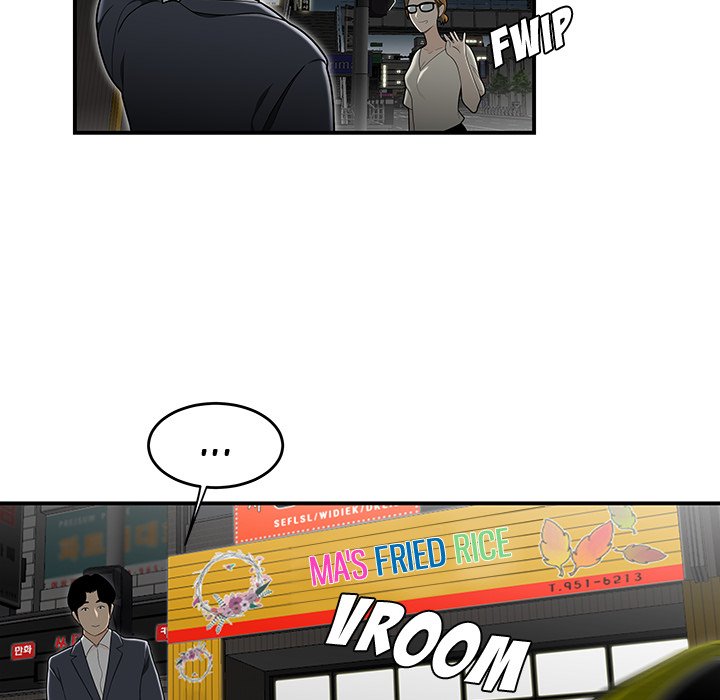 Drama in the Office Chapter 33 image 27