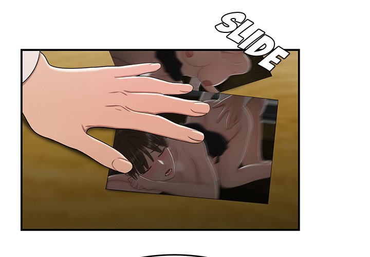 Drama in the Office Chapter 33 image 2