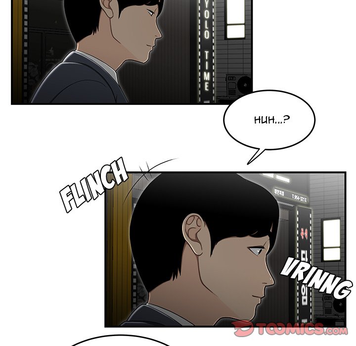 Drama in the Office Chapter 33 image 29
