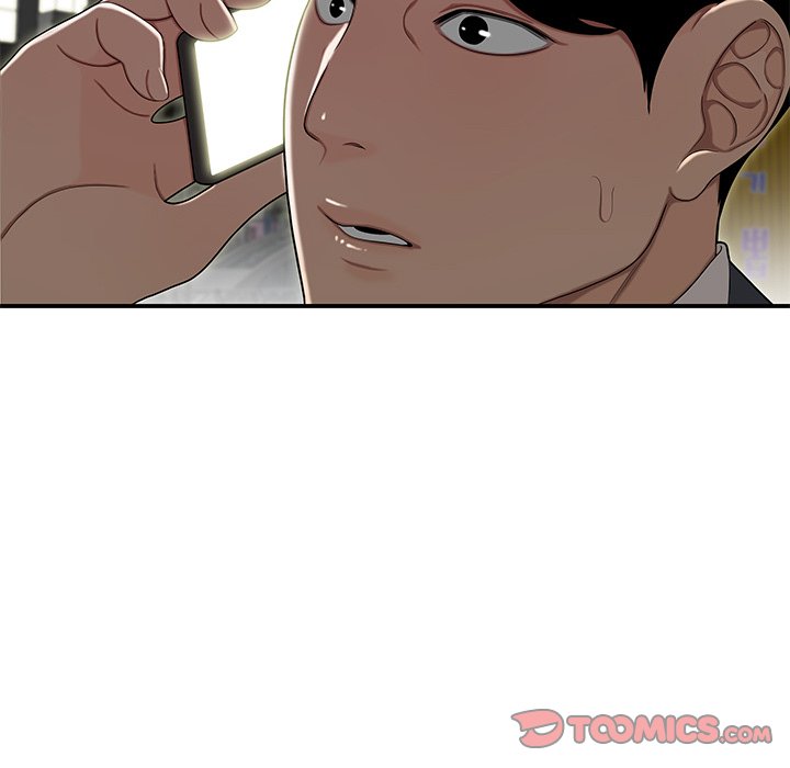 Drama in the Office Chapter 33 image 33