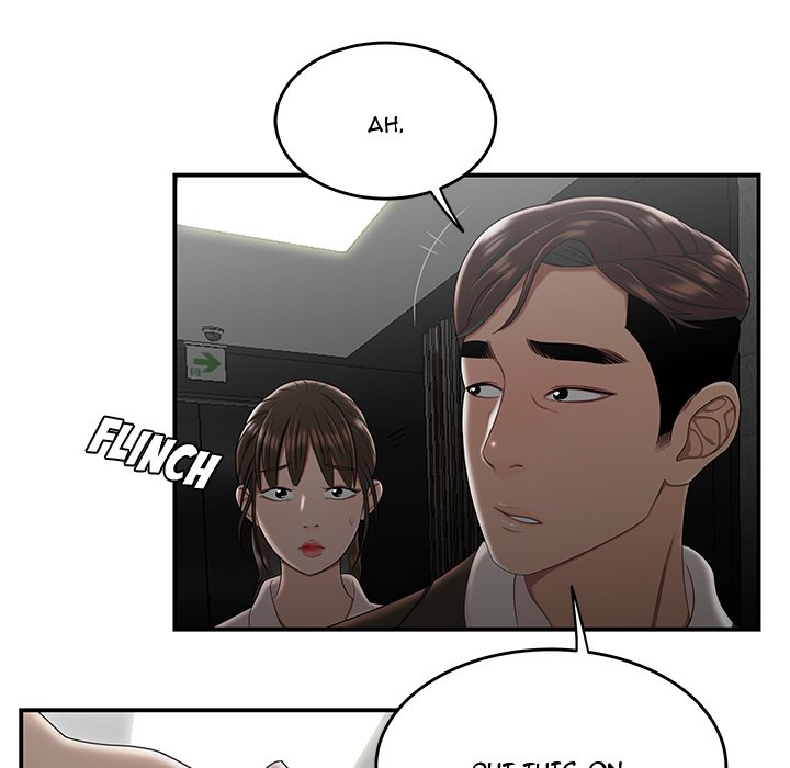 Drama in the Office Chapter 33 image 58