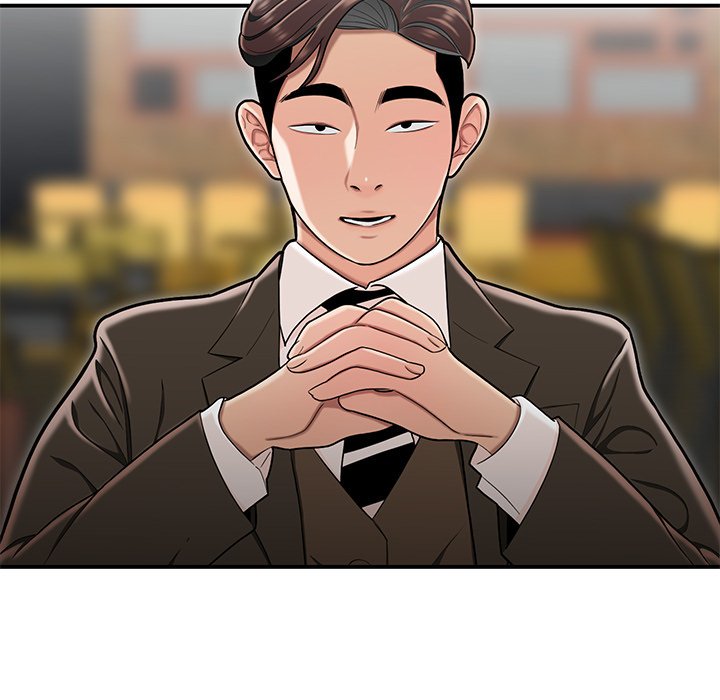 Drama in the Office Chapter 33 image 6