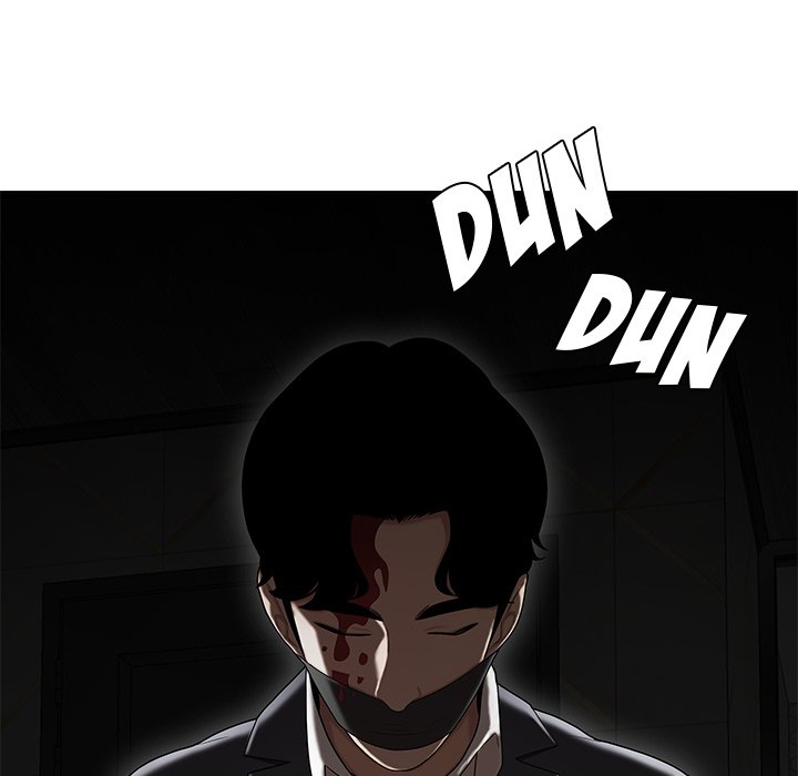Drama in the Office Chapter 34 - The End image 9