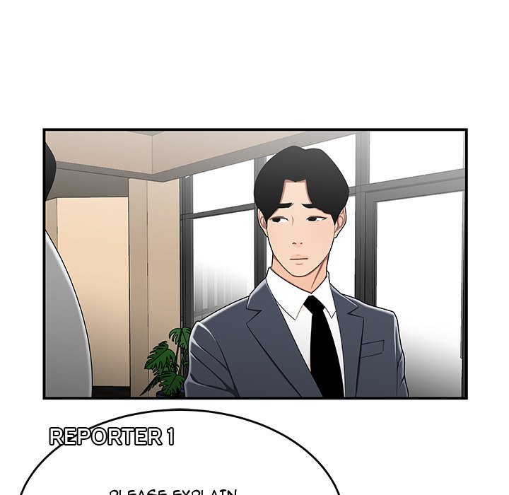 Drama in the Office Chapter 34 - The End image 106