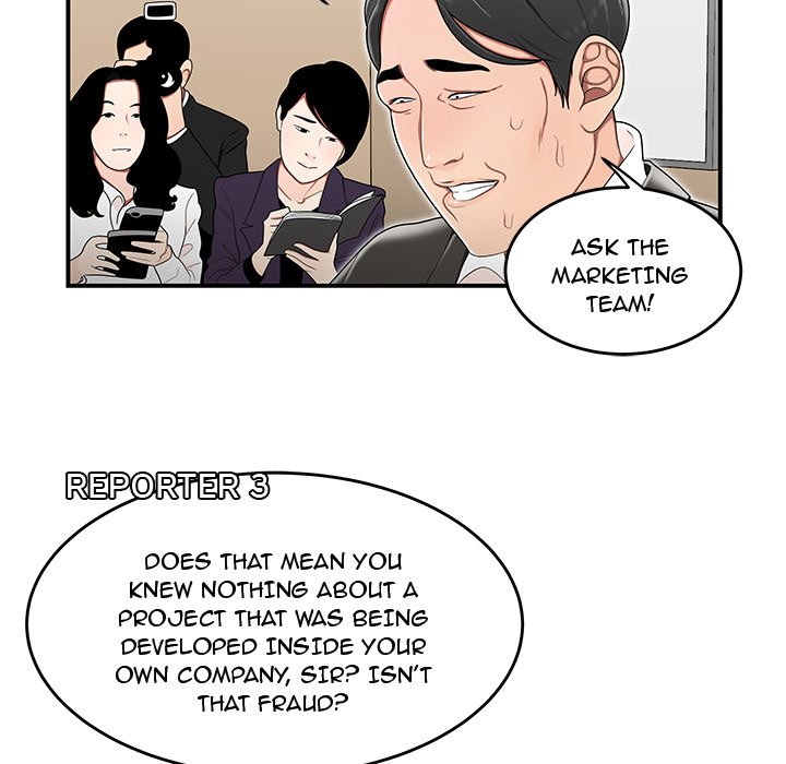 Drama in the Office Chapter 34 - The End image 108