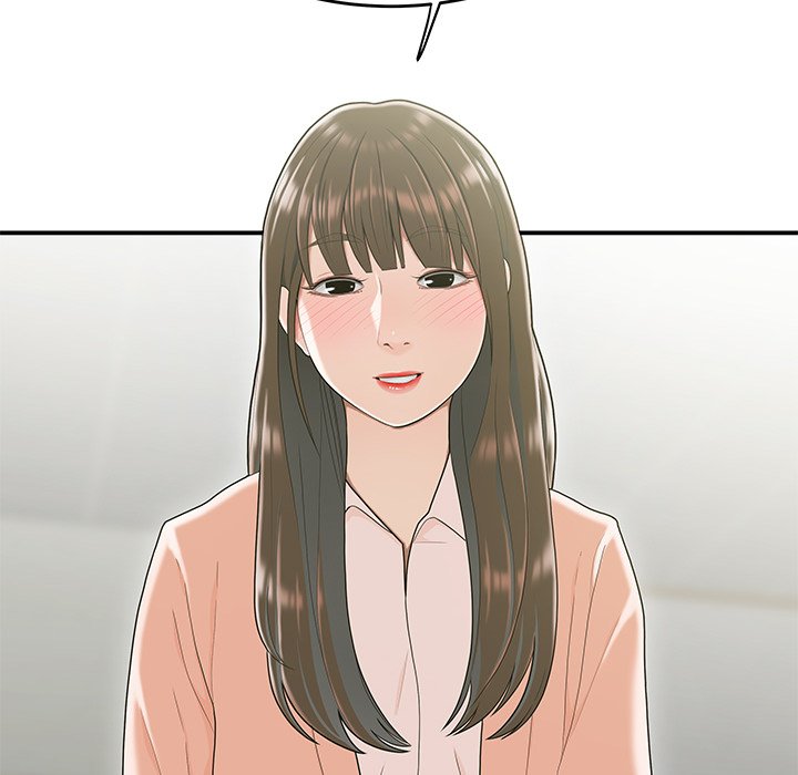Drama in the Office Chapter 34 - The End image 117