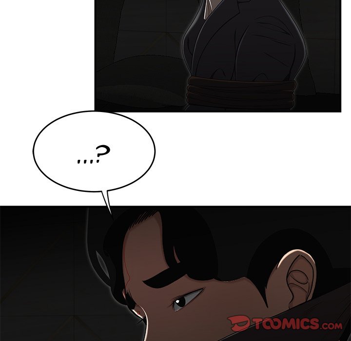 Drama in the Office Chapter 34 - The End image 17