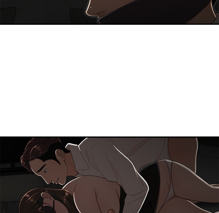 Drama in the Office Chapter 34 - The End image 18