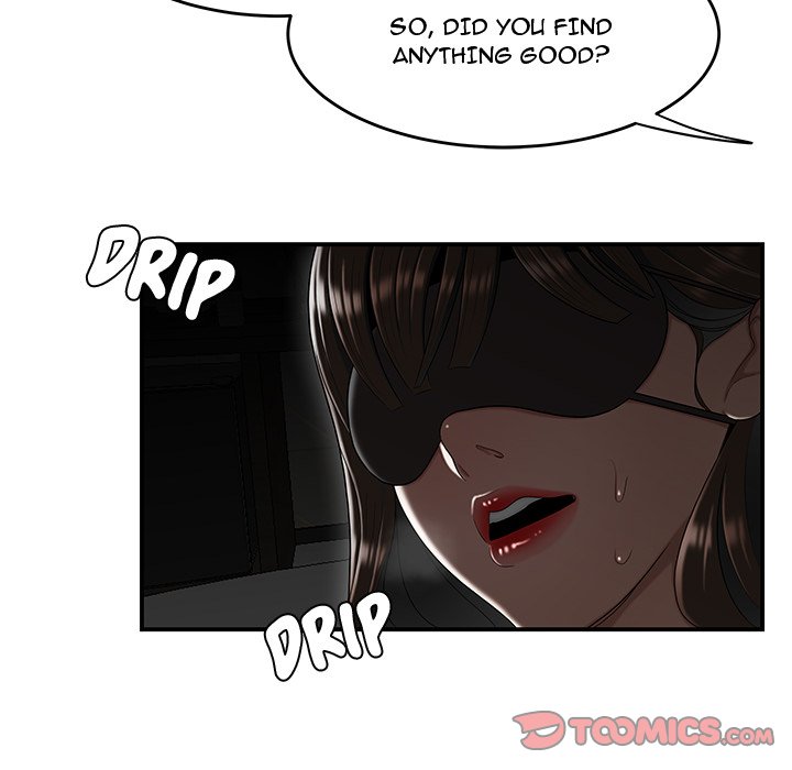 Drama in the Office Chapter 34 - The End image 26
