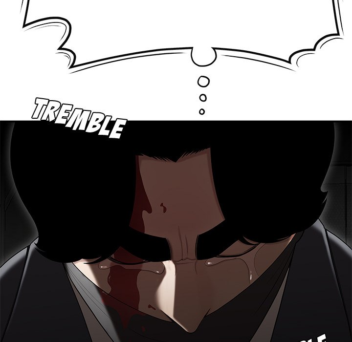 Drama in the Office Chapter 34 - The End image 37