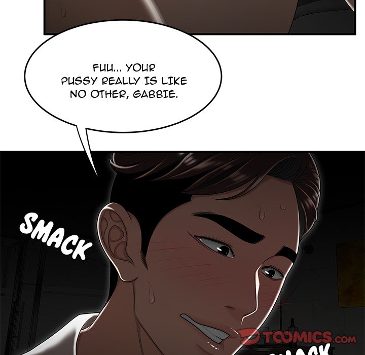Drama in the Office Chapter 34 - The End image 41