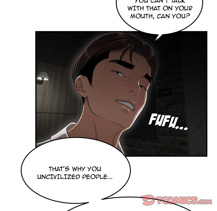 Drama in the Office Chapter 34 - The End image 65