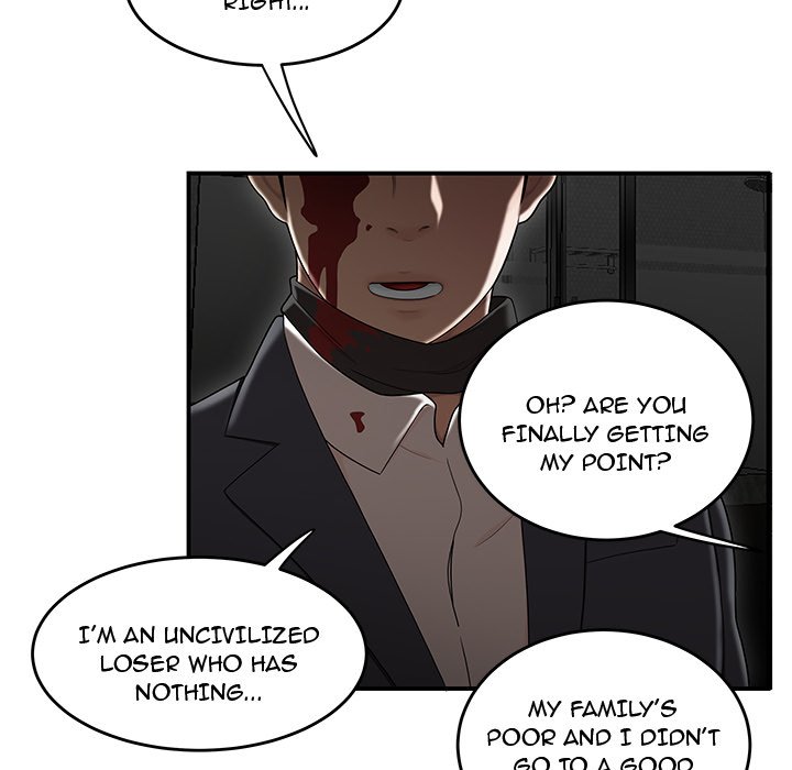Drama in the Office Chapter 34 - The End image 67