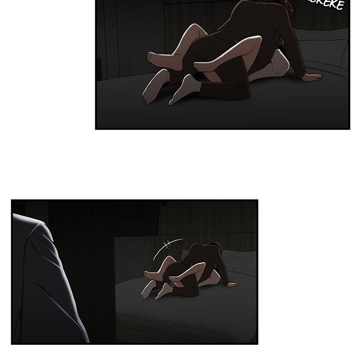 Drama in the Office Chapter 34 - The End image 6