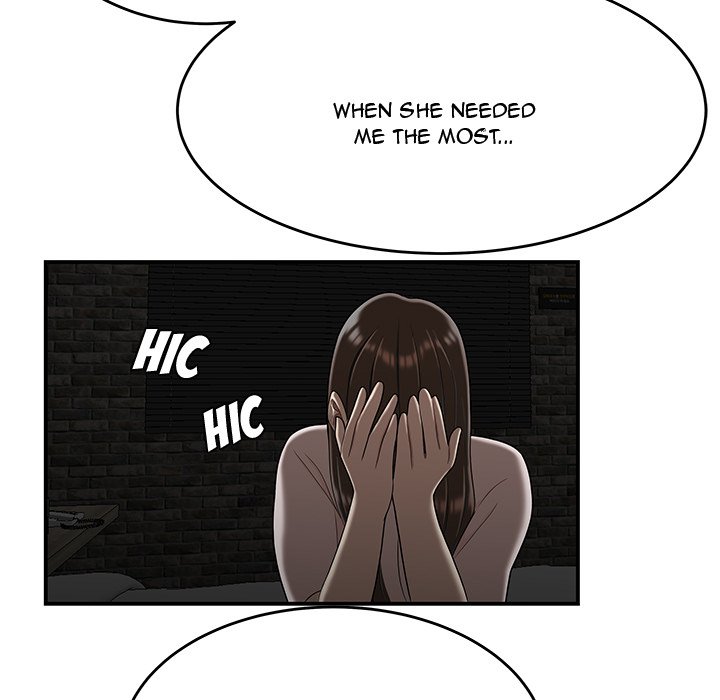 Drama in the Office Chapter 34 - The End image 70