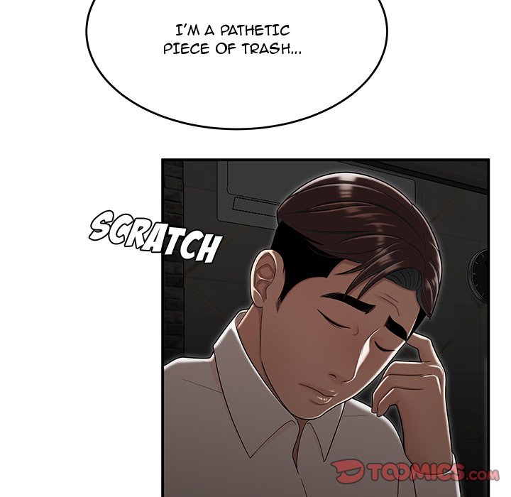Drama in the Office Chapter 34 - The End image 71