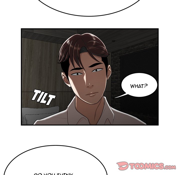 Drama in the Office Chapter 34 - The End image 74