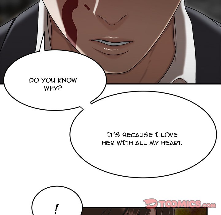 Drama in the Office Chapter 34 - The End image 77